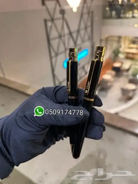 قلم كارتير 14