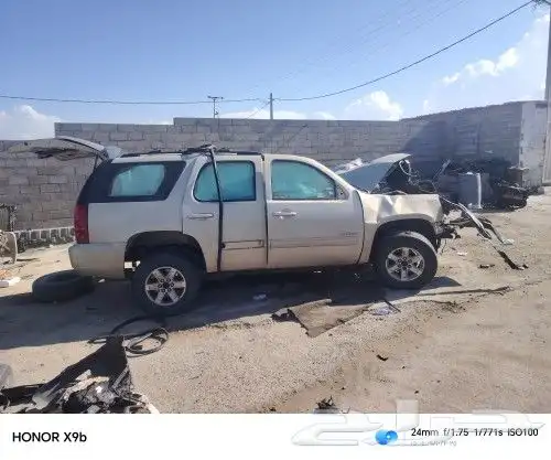 جميع انواع السيارات ياباني أمريكي كوري صيني 4