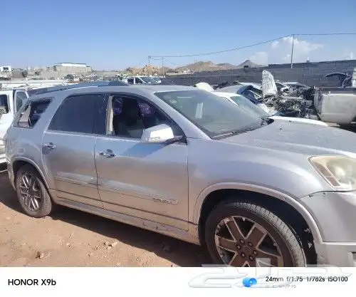 جميع انواع السيارات ياباني أمريكي كوري صيني 0