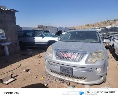 جميع انواع السيارات ياباني أمريكي كوري صيني 1