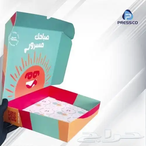 اختام بوكسات 9