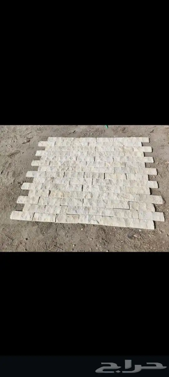 بازلت اردني ارضيات وجدران وحجريات اردني 11