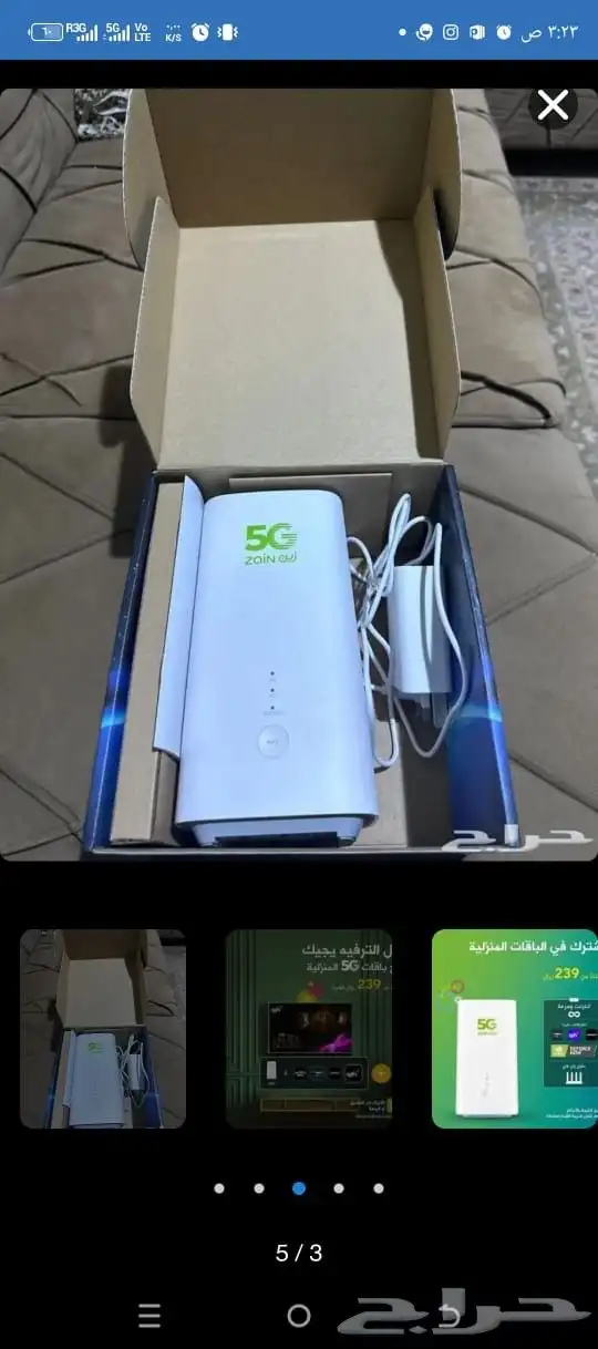 180ريال 0