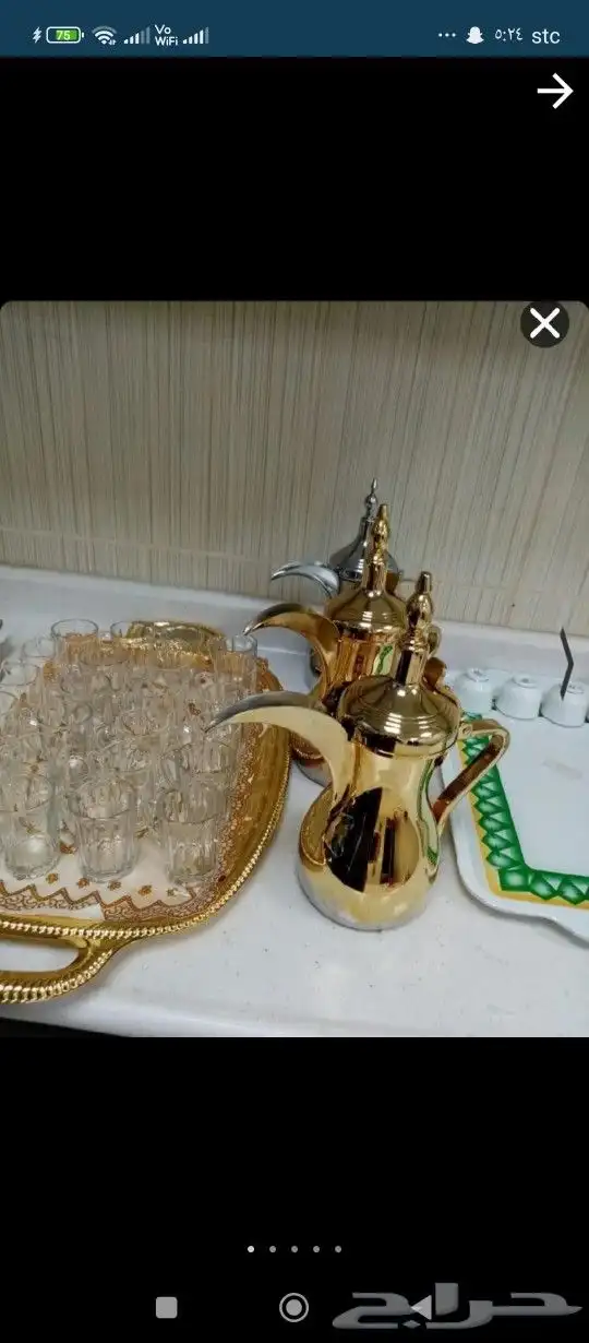 قهوجي صباب قهوة قهوجيين صبابين قهوة 0