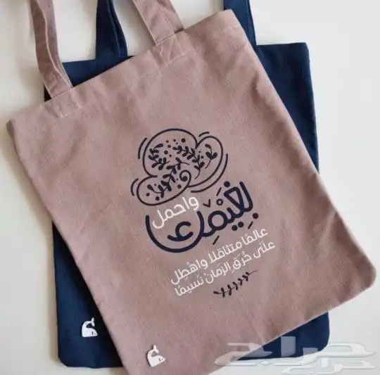 مطابع طباعة مطبوعات كروت. استيكر. لوحات. أختام. رول اب 4