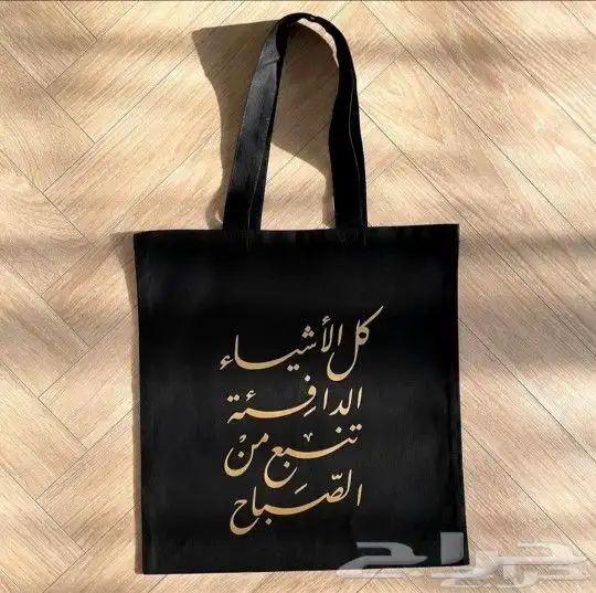 مطابع طباعة مطبوعات كروت. استيكر. لوحات. أختام. رول اب 7
