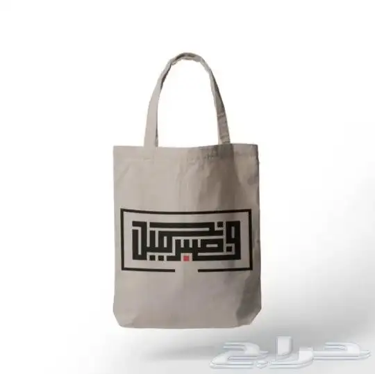 مطابع طباعة مطبوعات كروت. استيكر. لوحات. أختام. رول اب 5