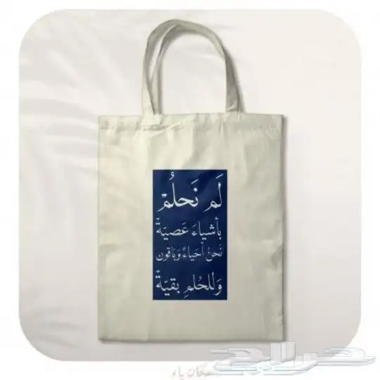 مطابع طباعة مطبوعات كروت. استيكر. لوحات. أختام. رول اب 9