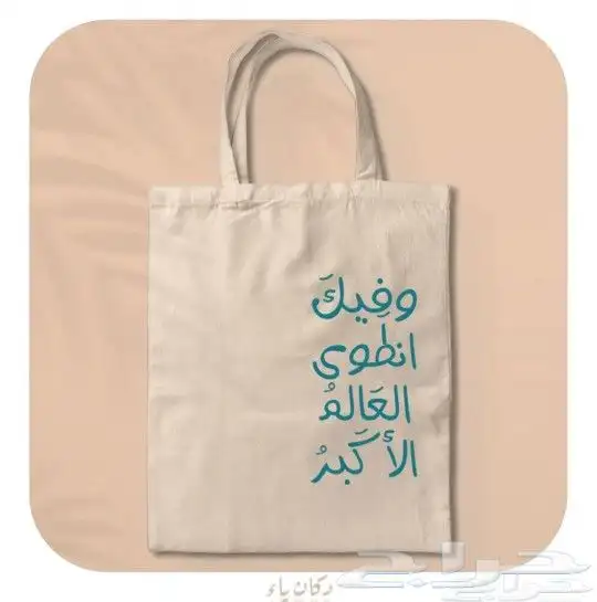 مطابع طباعة مطبوعات كروت. استيكر. لوحات. أختام. رول اب 8