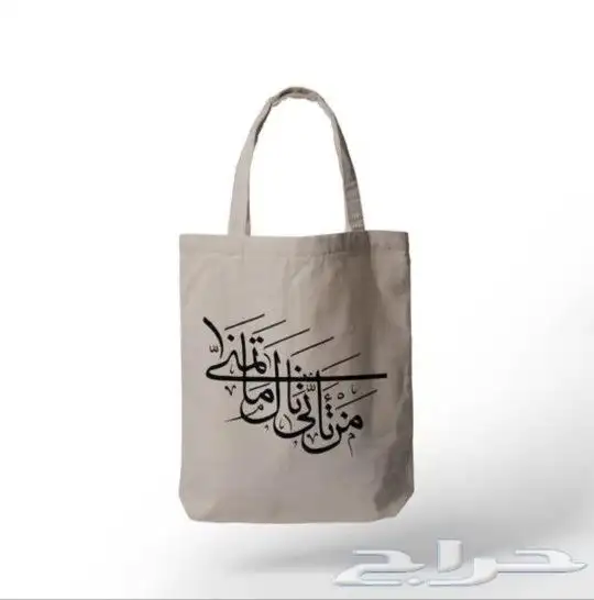 مطابع طباعة مطبوعات كروت. استيكر. لوحات. أختام. رول اب 6