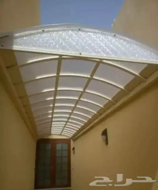 حداد 8