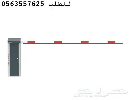 بوابة مواقف السيارات تركيب بوابات مواقف parking gates 1