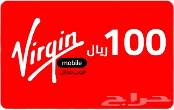 بطاقة فيرجن 100 0