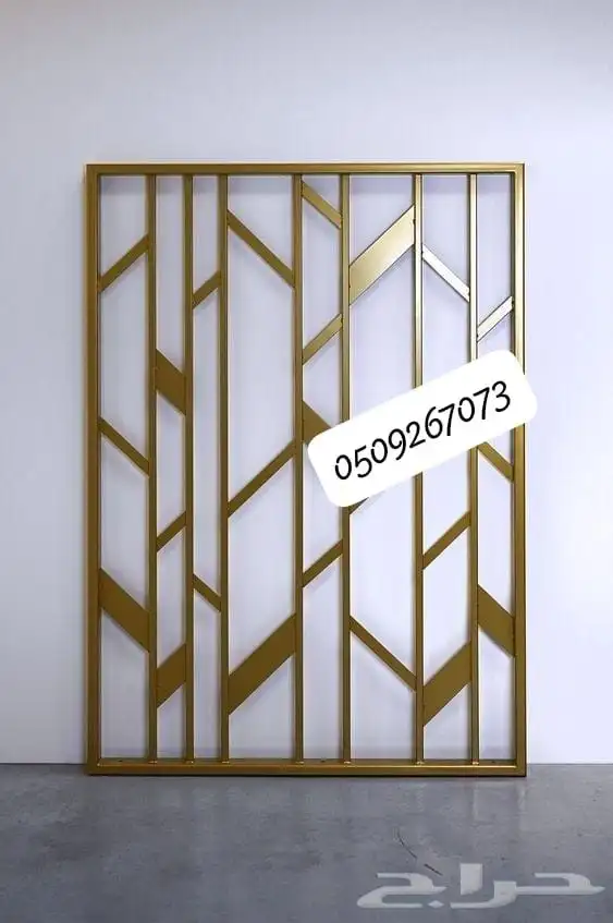 بارتشن حديد .خشب 7