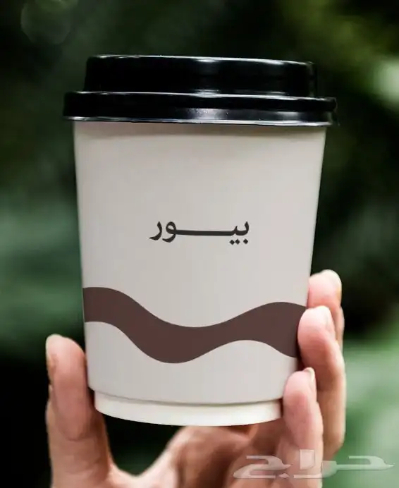 مطبعة طباعة اكواب ورقية وبلاستيك وتصميم حسب الطلب جودة عالية 4