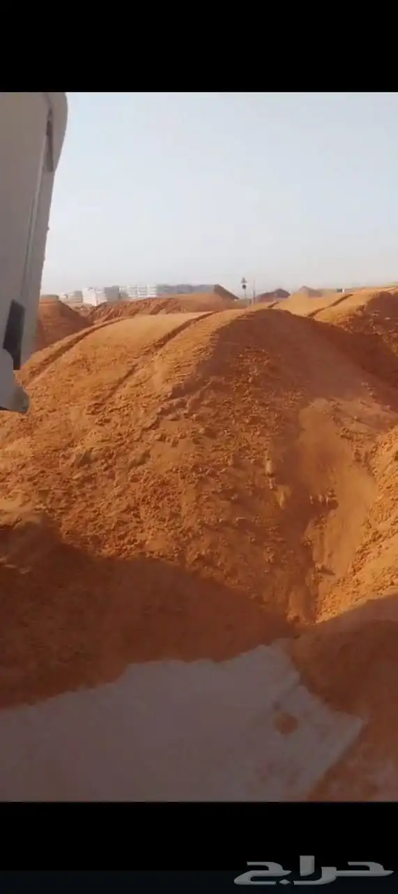 دفان صبيز كساره 1