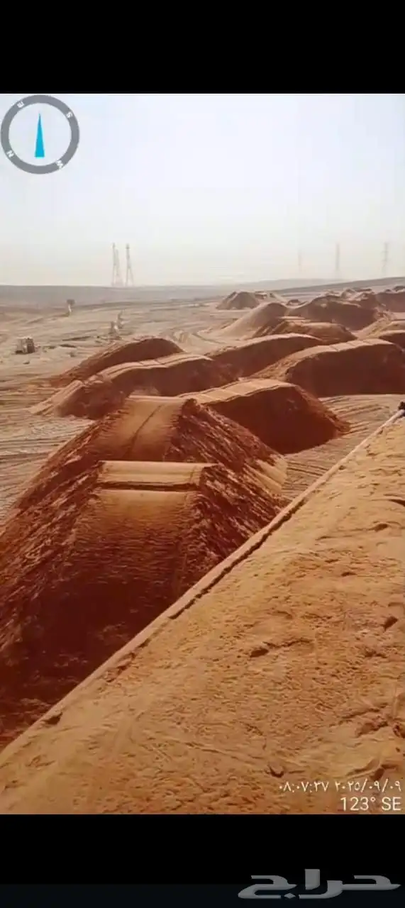 دفان صبيز كساره 8