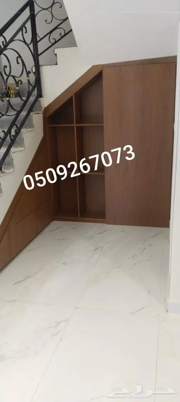 بارتشن و ابواب سحاب 6