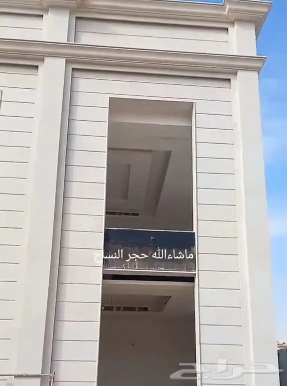 تنفيذ أعمال الحجر الرياض الطبيعي نساح نخب اولا حجر ديكورات 0