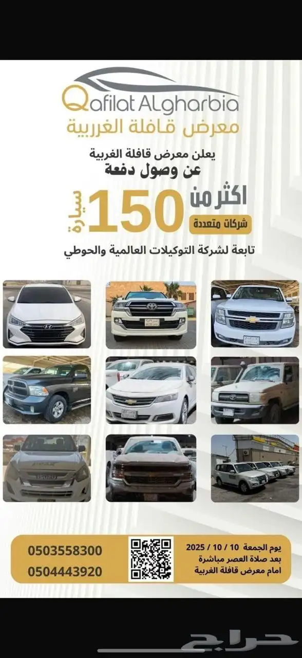 فورد f150دبل 2017 1