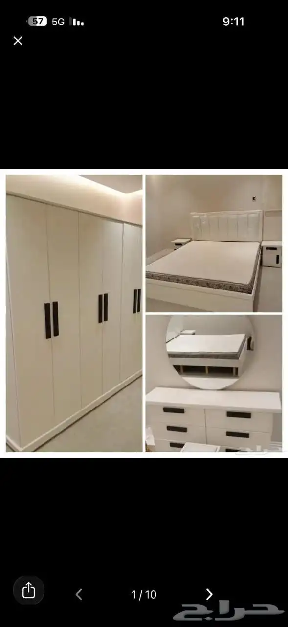 غرف نوم 0