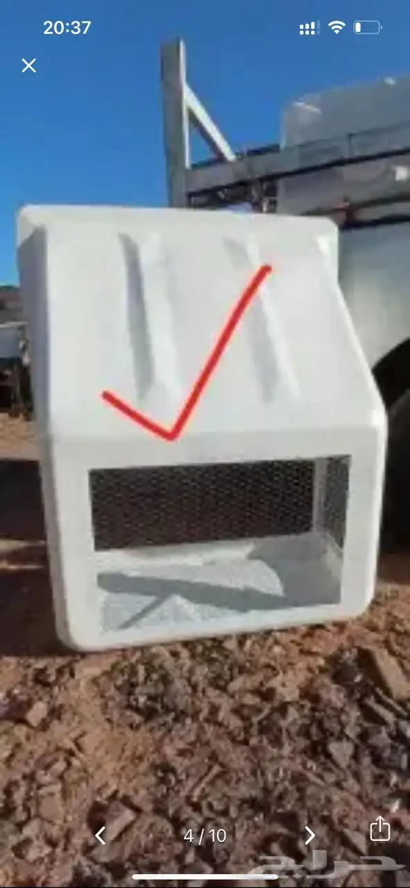 الشب  غطاء مي ف فيبر ما تر يب 4