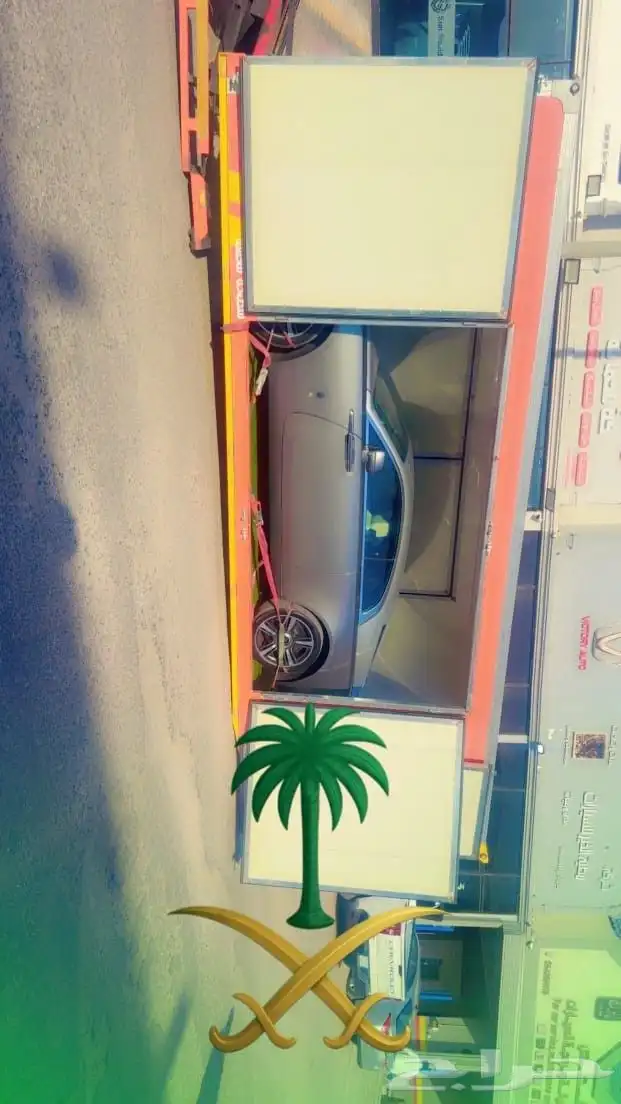 سطحة الرياض مغلقة 2