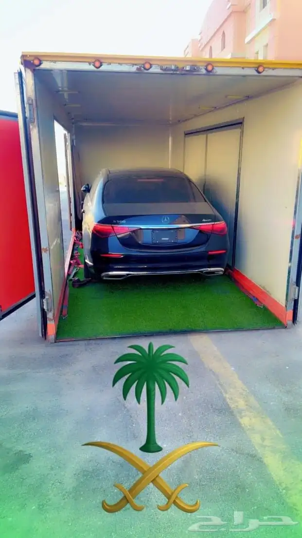 سطحة الرياض مغلقة 1