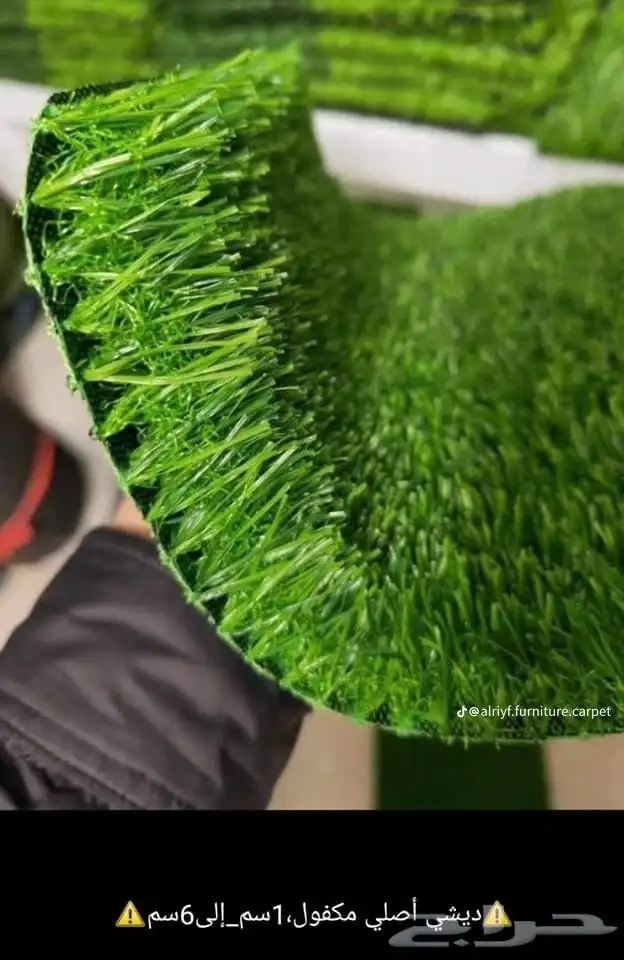 ثيل صناعي وفرش ملاعب عشب صناعي للتزيين والحدائق عشب ملاعب 11