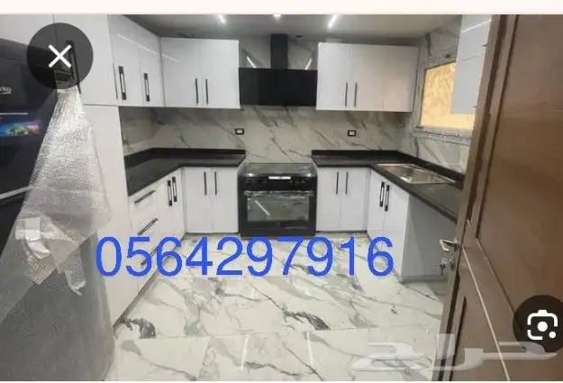 معلم فك وتركيب غرف نوم ومطابخ مكه 1