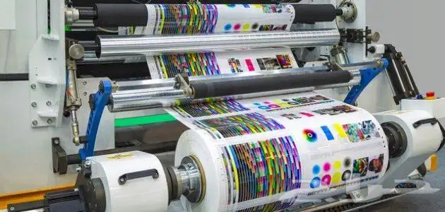 مطابع إبشر 0