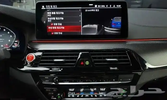 BMW M5 Competition 2023 استيراد كوريا - معرض العصيمي 8