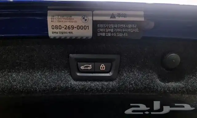BMW M5 Competition 2023 استيراد كوريا - معرض العصيمي 14