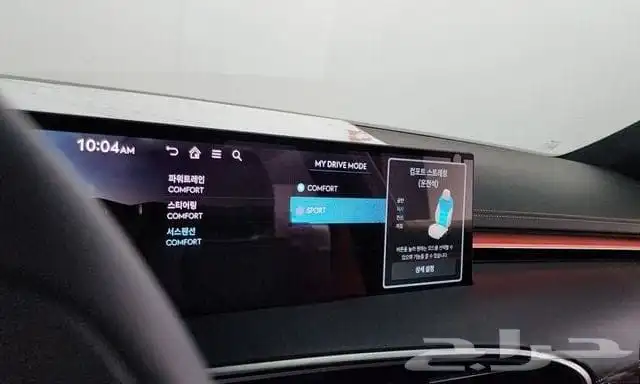 جينسس GV70 2025 استيراد كوريا - معرض العصيمي 12