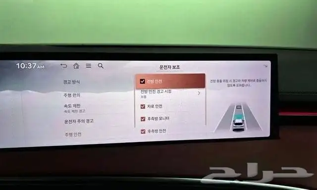 جينسس GV70 2025 استيراد كوريا - معرض العصيمي 10
