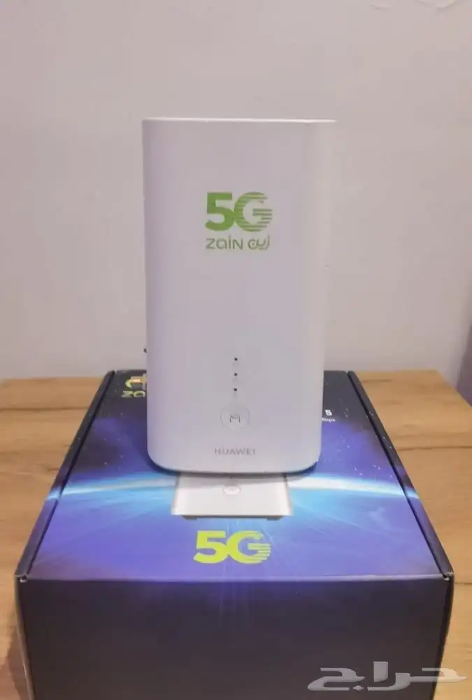 خذ لك راوتر زين 5G ونسا مشكله النت الضعيف 5