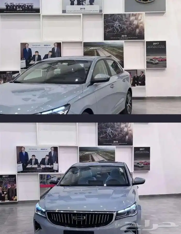 امجراند 7 فل موديل 2025 0