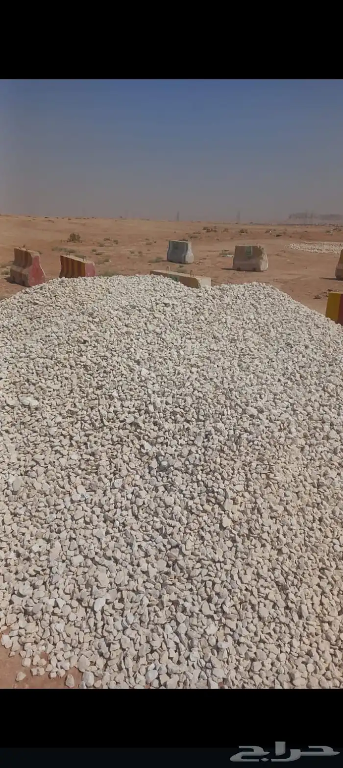 دفان صبيز كساره 12