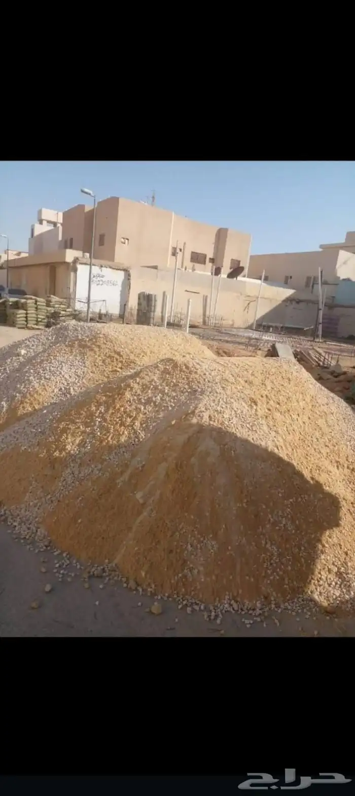 دفان صبيز كساره 20