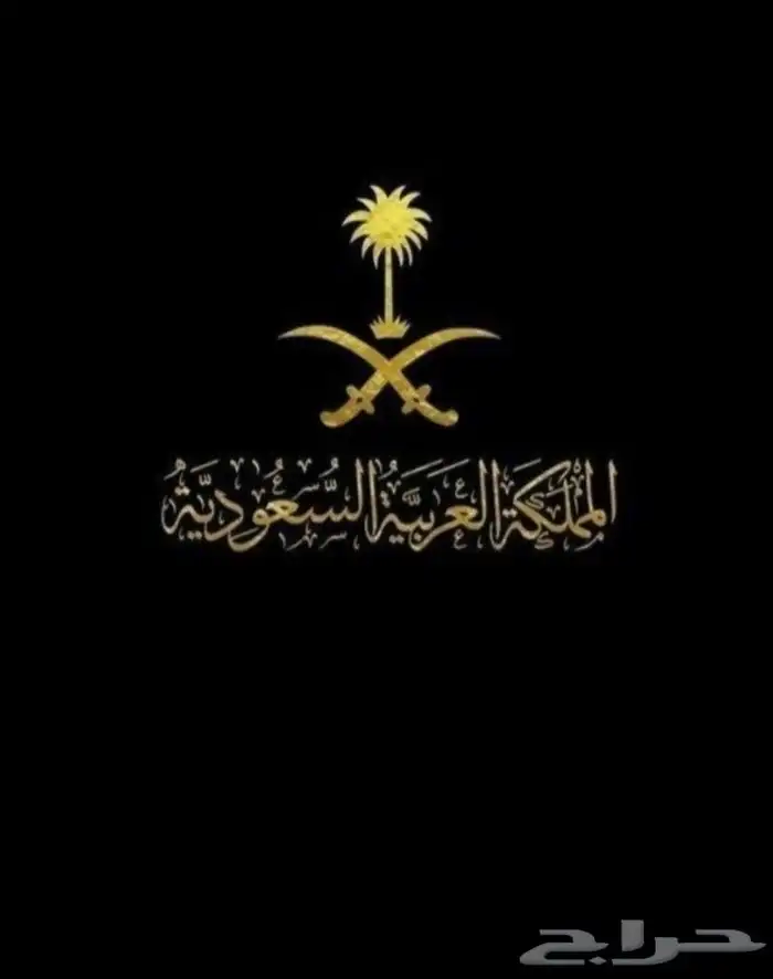 مقاول سباكه وكهرباء بخميس وأبها 8