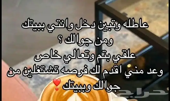 منتجات الرقميه 0