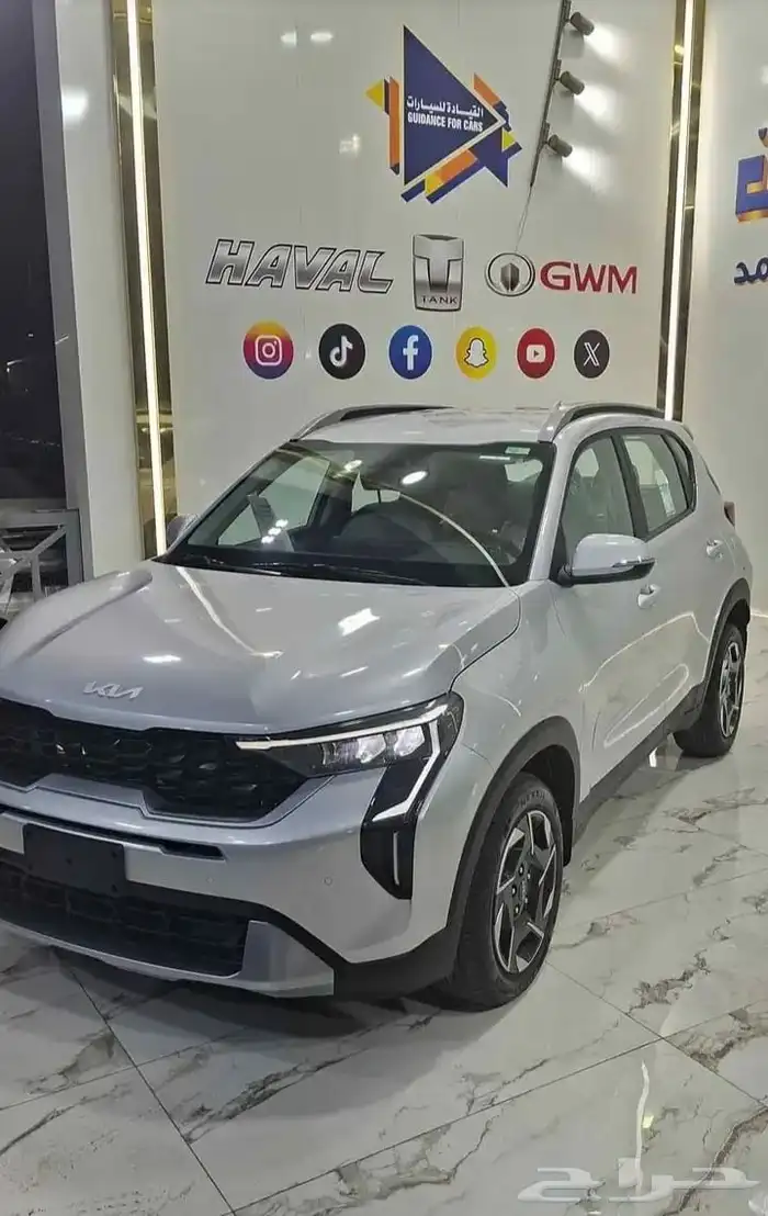كيا سونيت استاندر 2024 أقل الاسعار لعملائنا الكرام 1