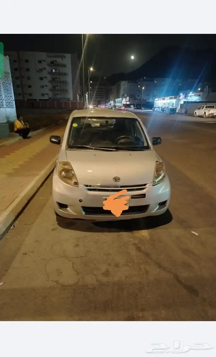َمكه المكرمه 1