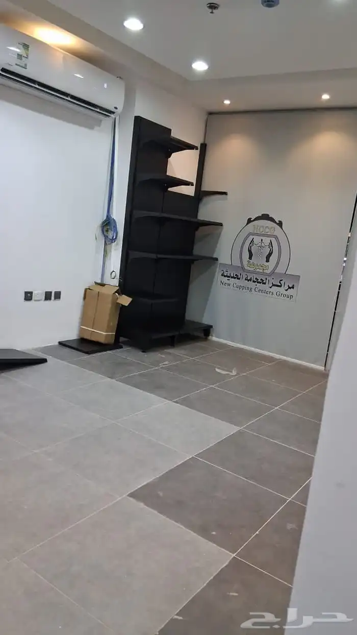 رفوف سوبر 8