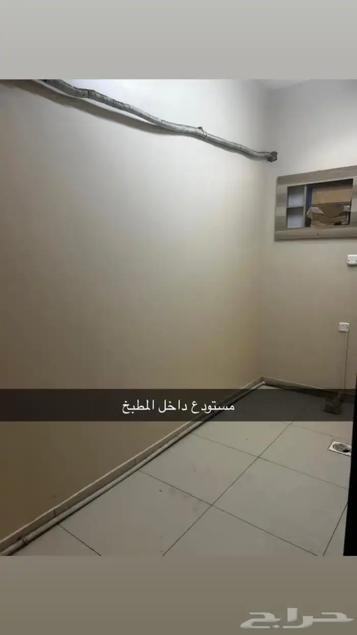 شقة مميزة للايجار في جدة حي الريان 1