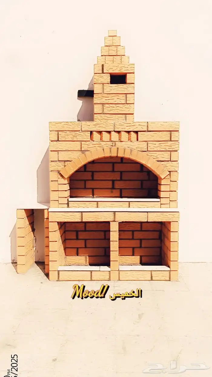 معلم مخبز عيش مشبات شويات أفران عيش ديكورات مطابخ ديكورات بج 40