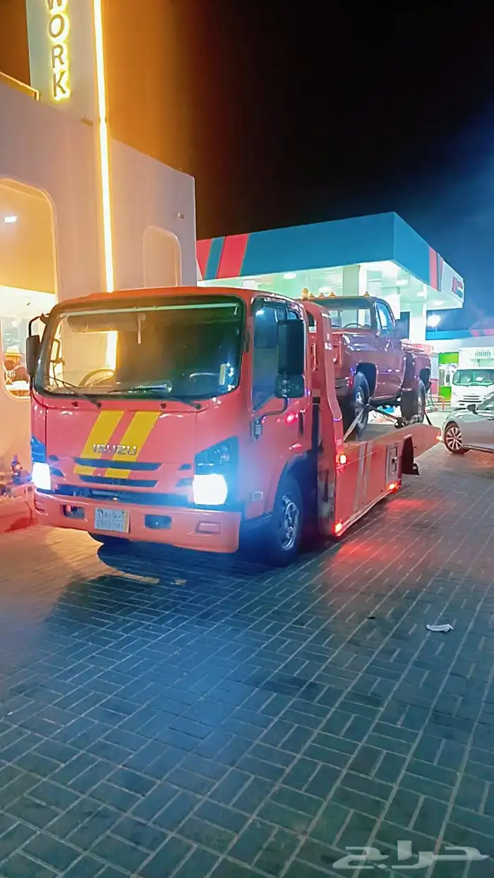 سطحه الدمام والي جميع أنحاء المملكة 0