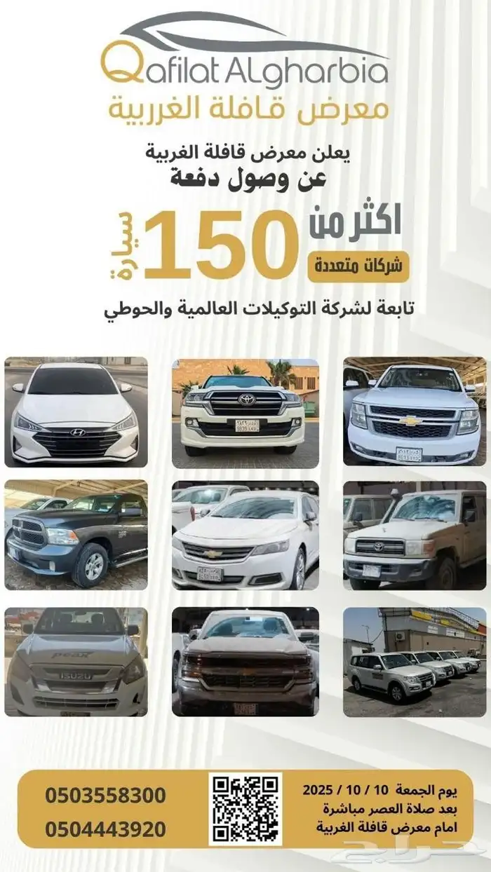 فورد f150دبل 2017 0