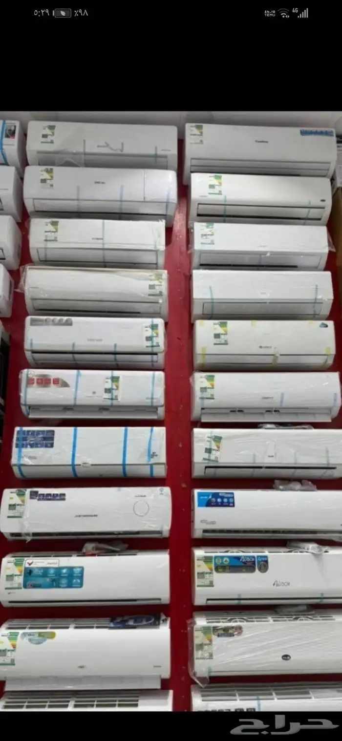مكيفات ثلاجات غسلات شاشات أفران جميع الاجهزه الكهربائية 2