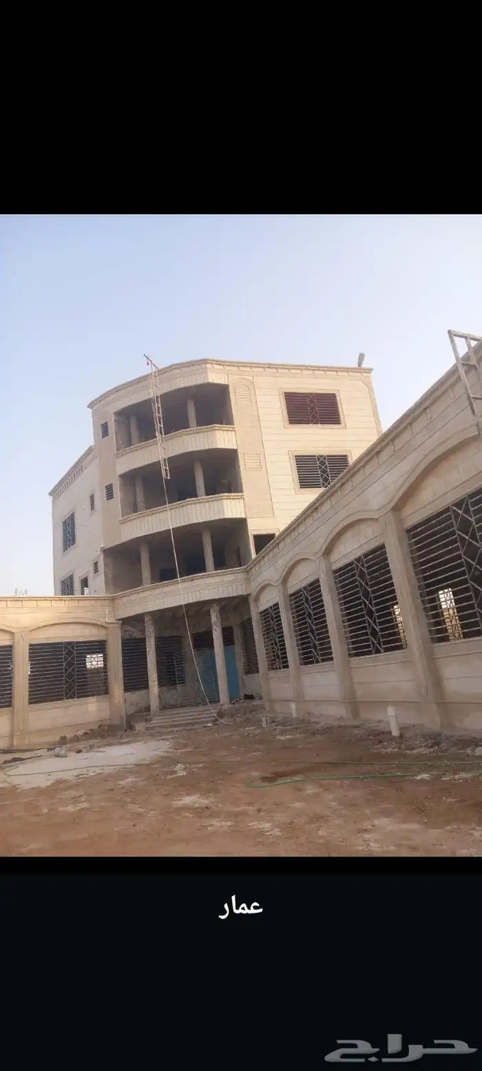 لياسه ملونه سمنت الرياض وبطحا الرياض 0